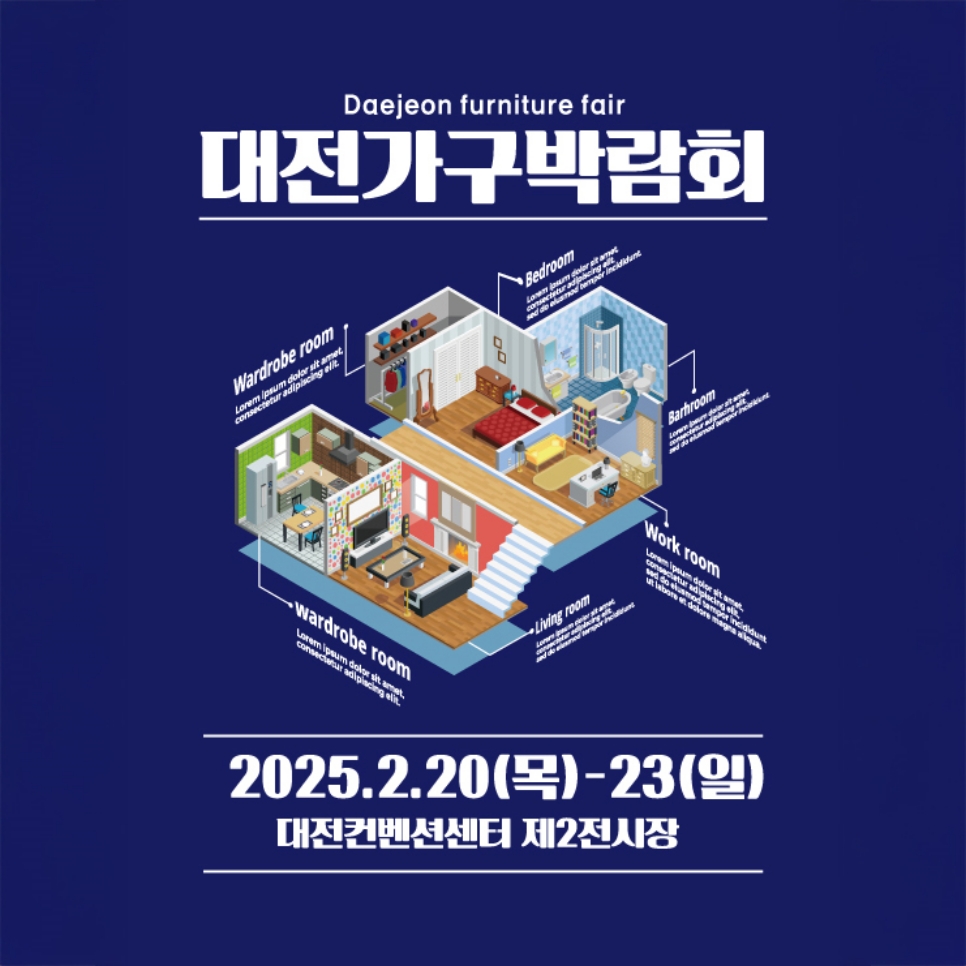 자쿠르 이미지