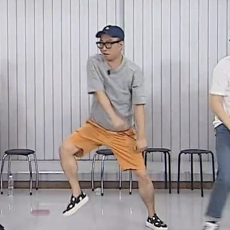 파모스짐 이미지