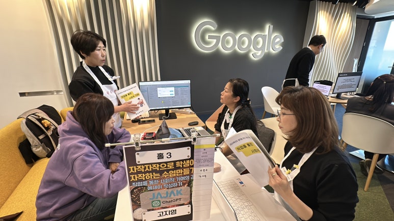 매쓰앤에듀 이미지