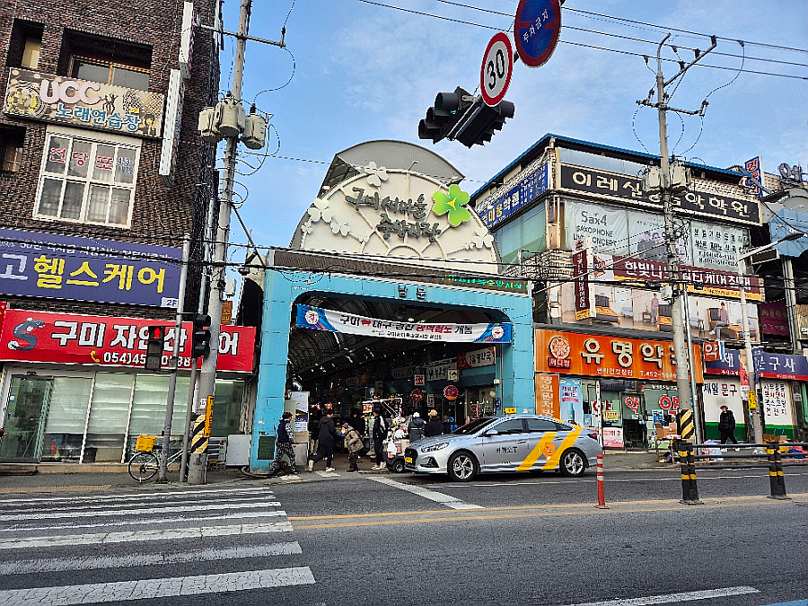 골목대장즉석도너츠 이미지