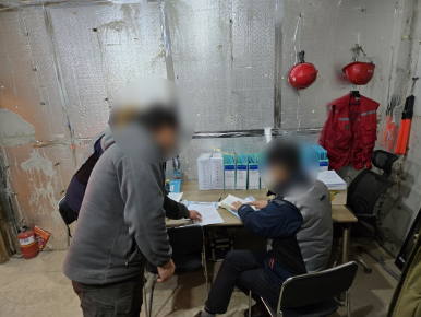 안전큐컨설팅 이미지