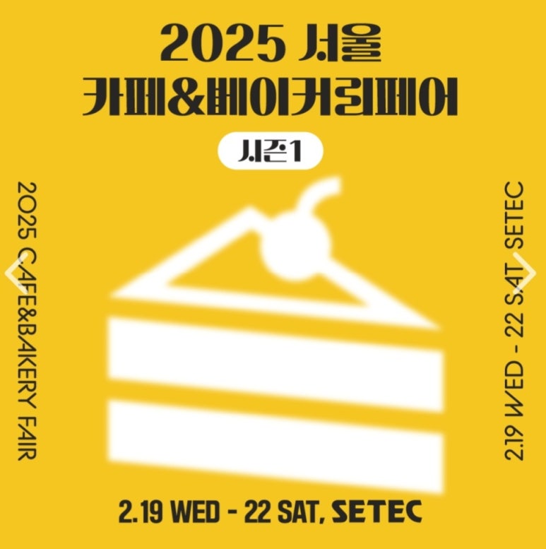 카페오느른 이미지