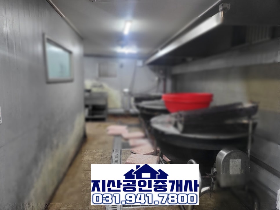 파주식품 이미지