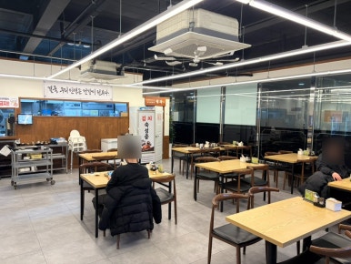 명백집 아산점 이미지