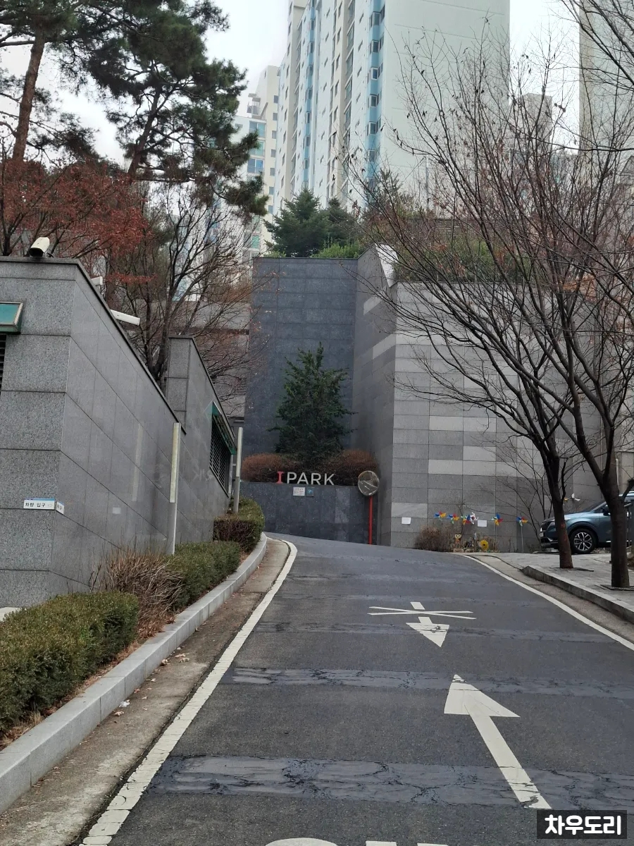 신덕어린이집 이미지
