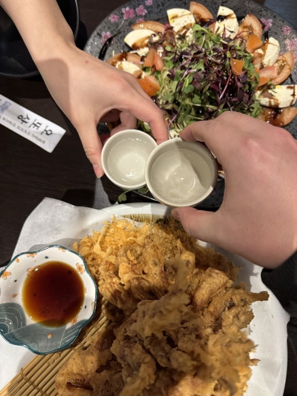 오또상 이미지