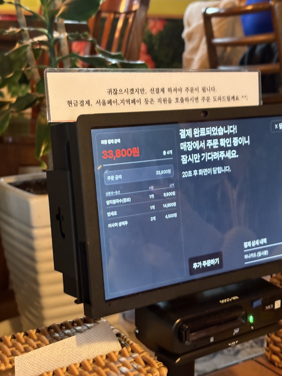 더포림 이미지
