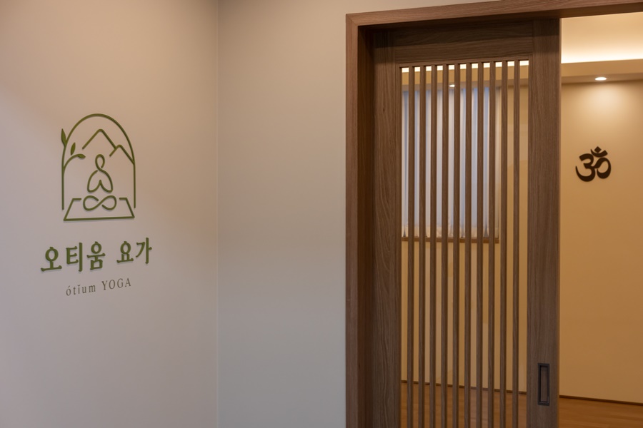 오티움디자인 이미지