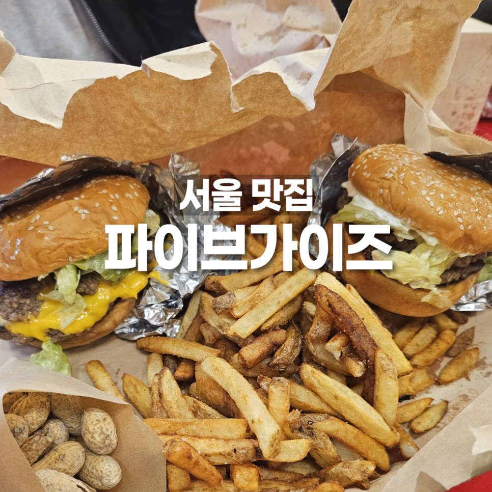 제이디와이(JDY) 이미지