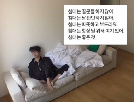 뱅콕 이미지