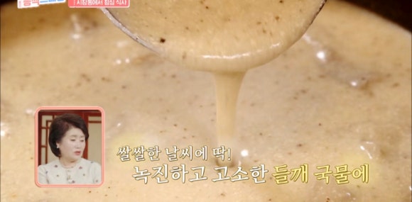 용문칼국수 이미지