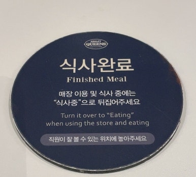 스위트러브 이미지