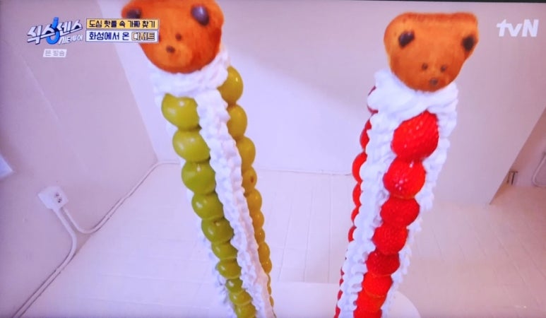 카페롱 이미지