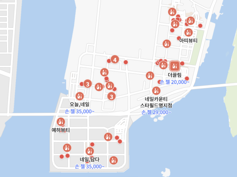 우리 네일봐 이미지