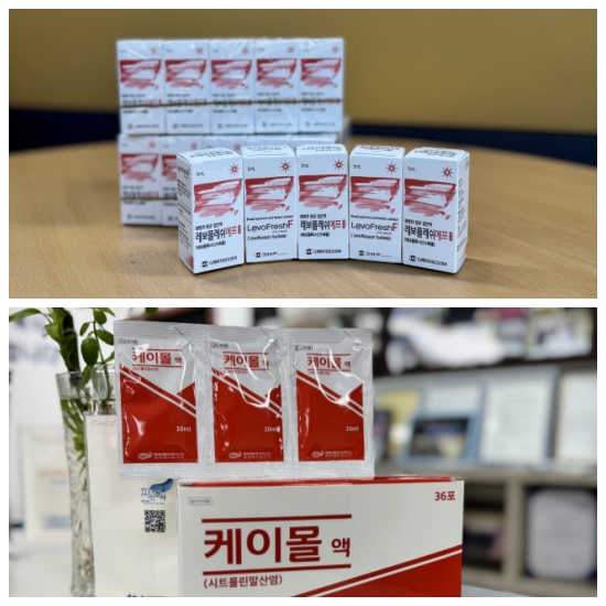 하남샬롬 요양병원 이미지