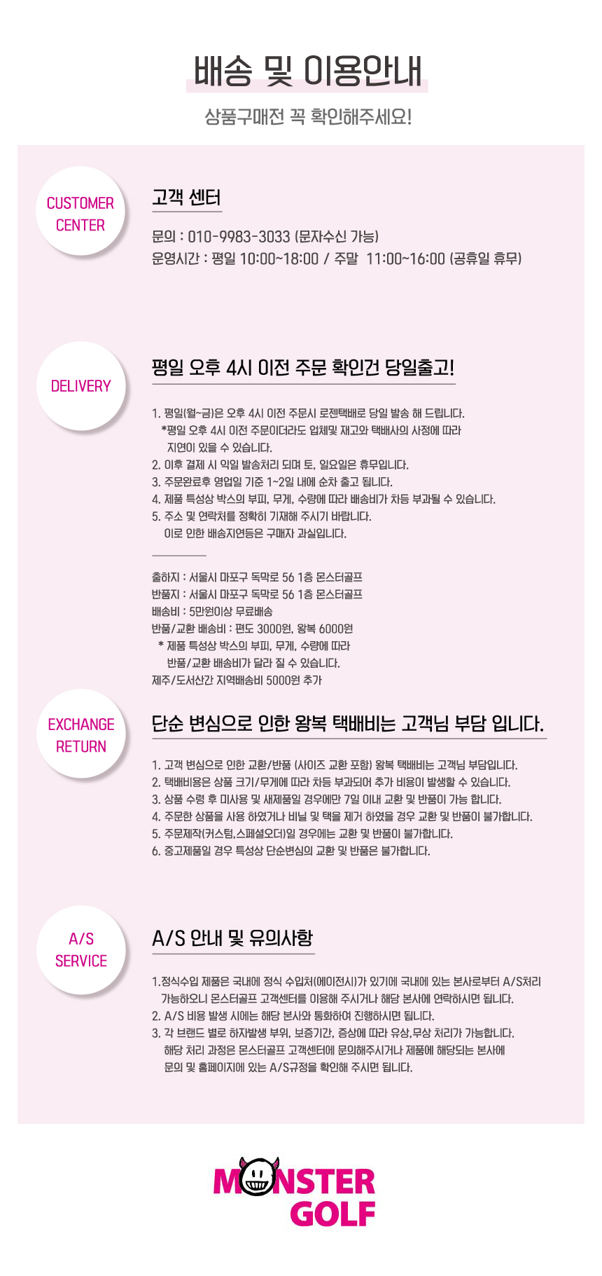 케이지세븐 이미지
