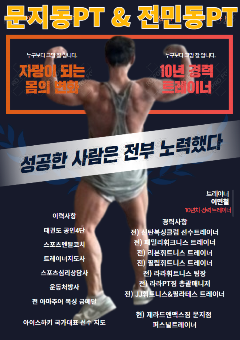 제라드봄 이미지