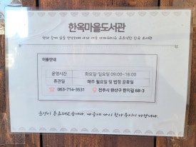 별별아이스크림 이미지