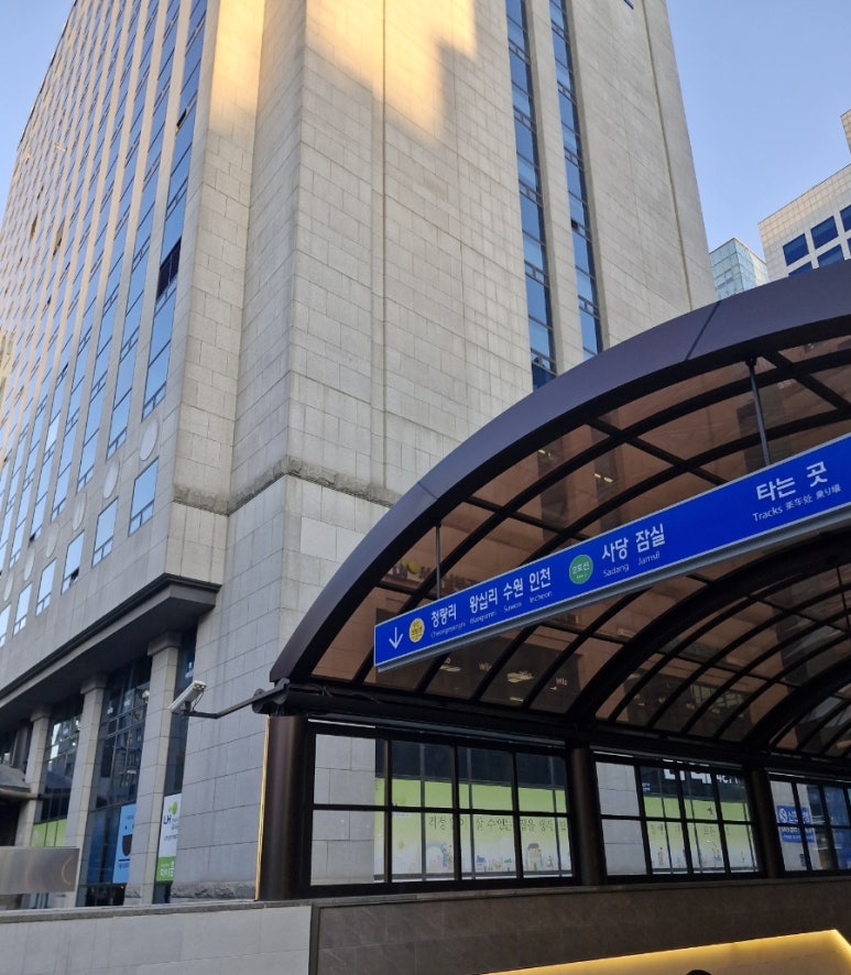 명동칼국수 선릉본점 이미지