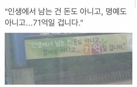 시샘달 이미지