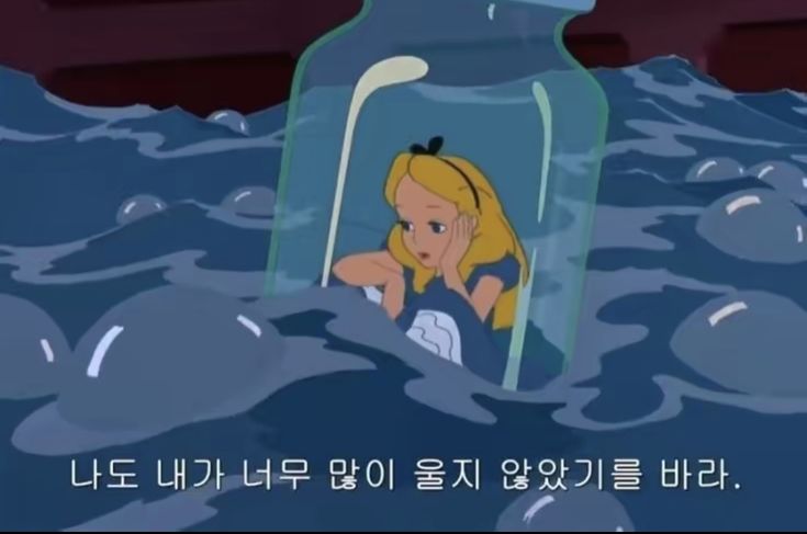 비니스토리 이미지