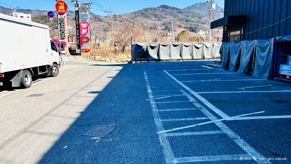 팔공산식자재마트 이미지