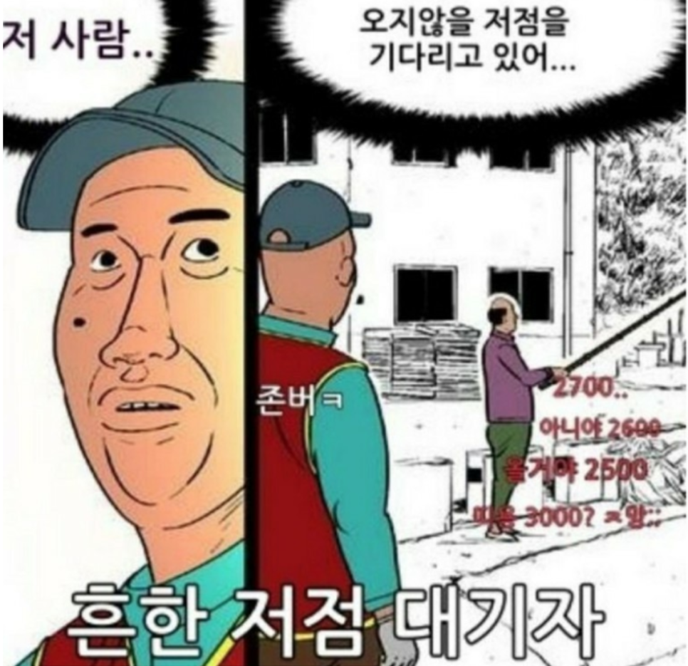 에스시스템 이미지