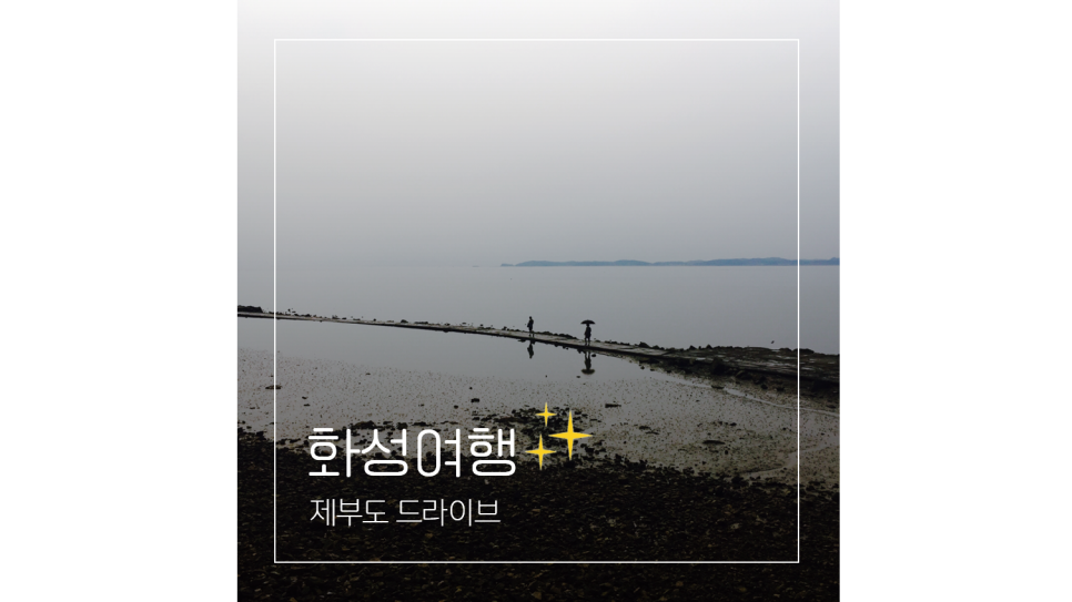 배로와베이커리 이미지