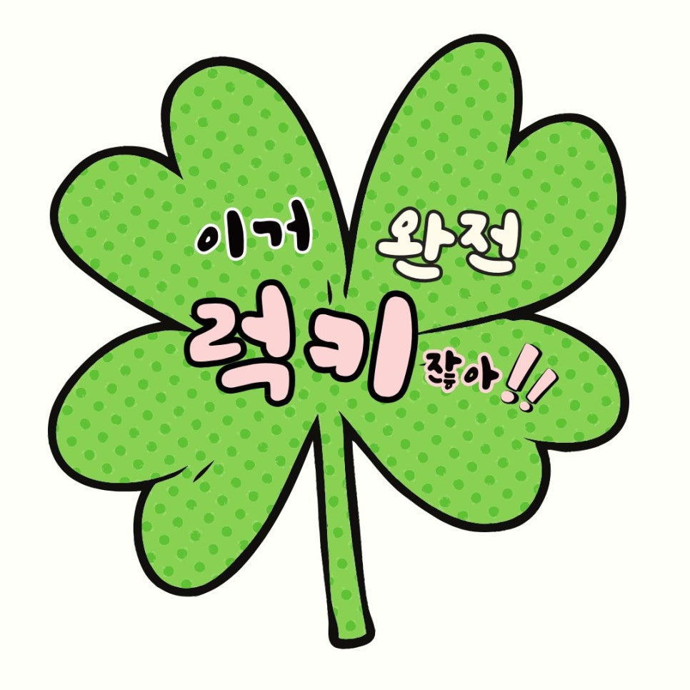 비키뷰티 이미지