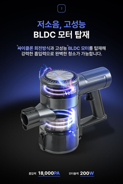 보아스의집 이미지