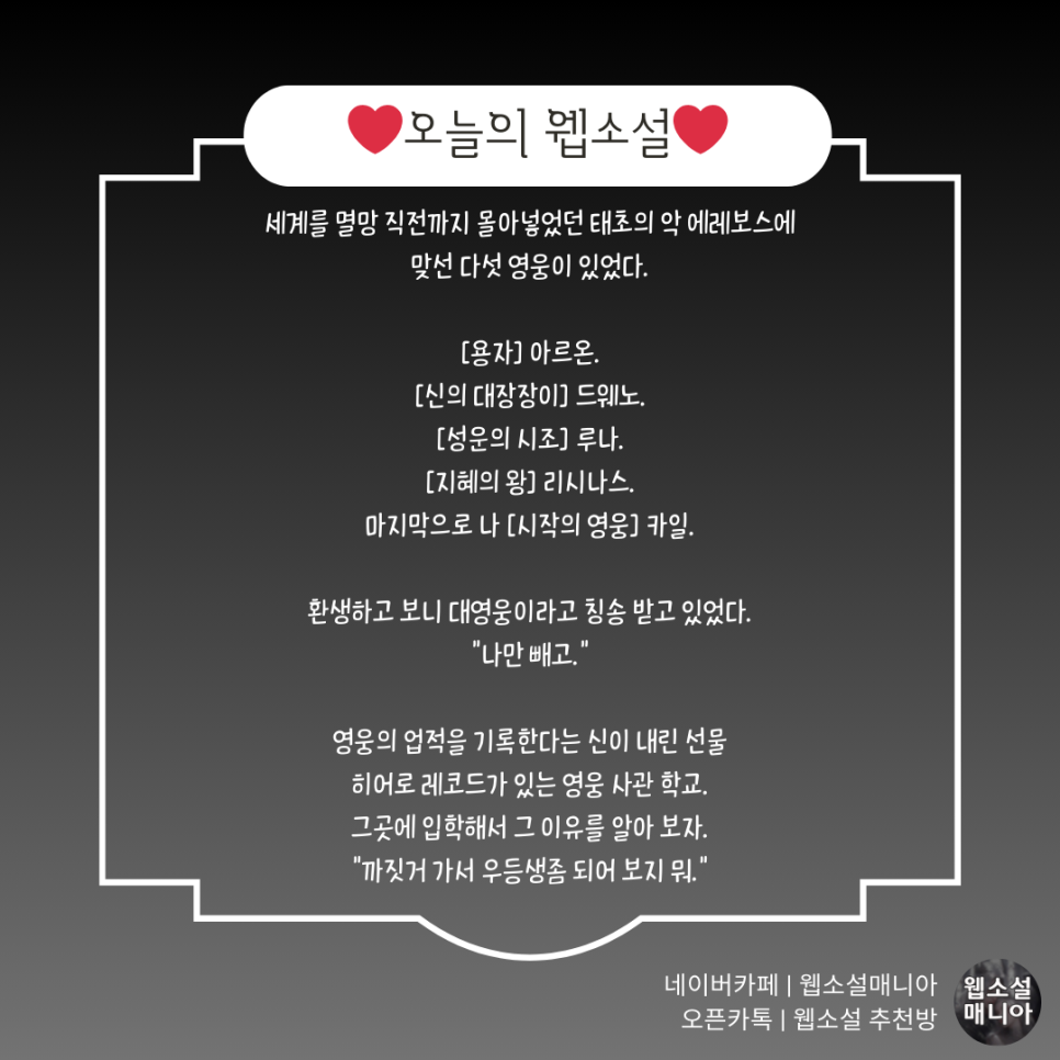 성운레코드 이미지