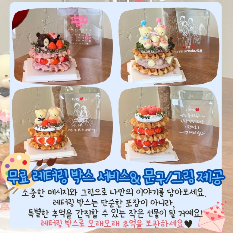 크로하우스 이미지