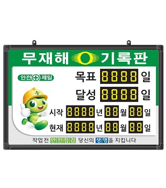 멀티상사 이미지