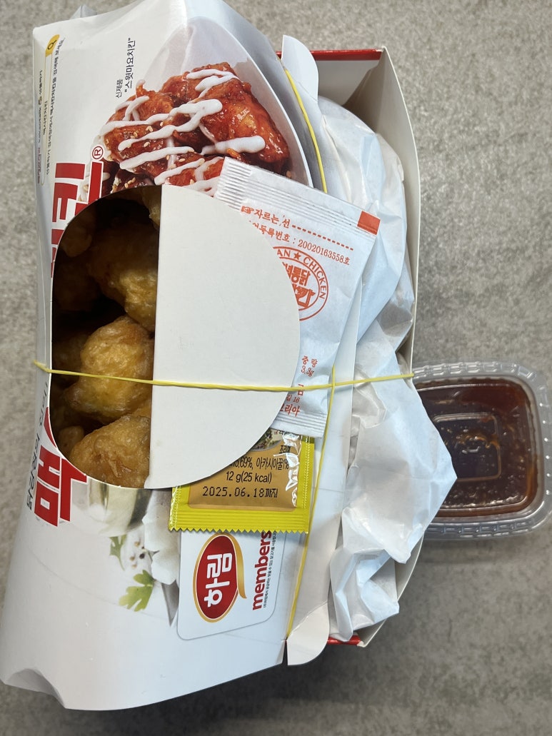 맥시칸(반야월점) 이미지