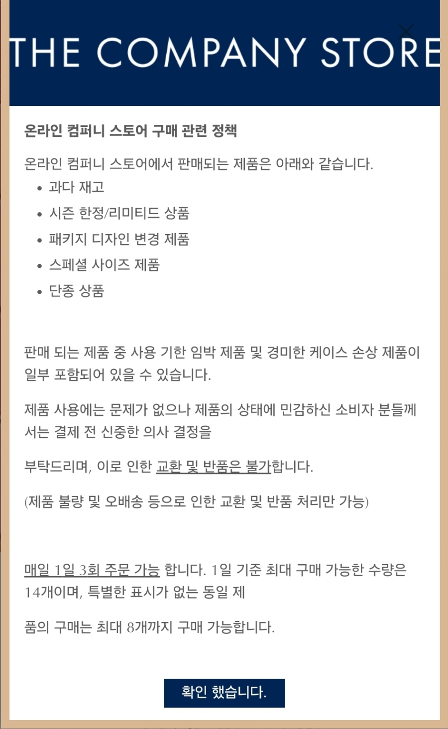 더에스티그룹 이미지