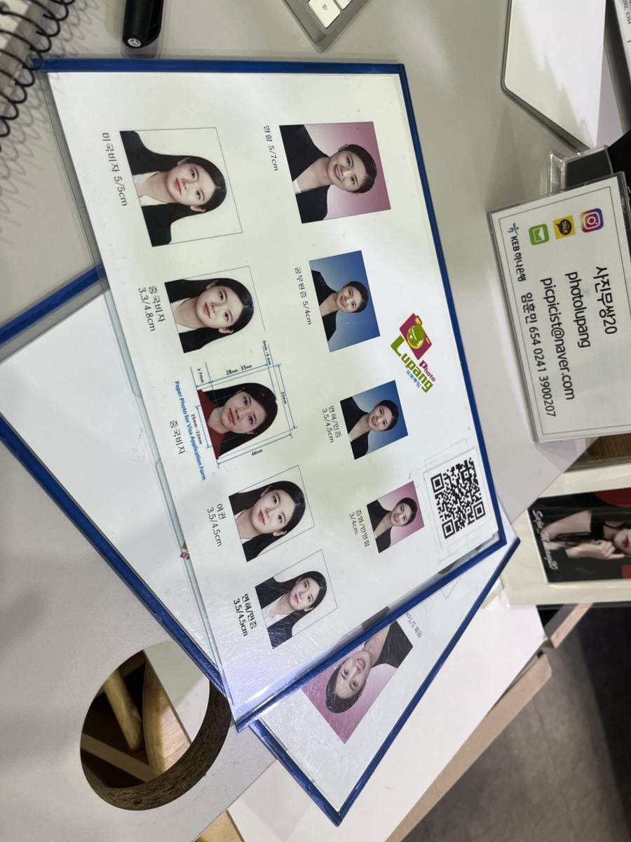 사진무쌍 이미지