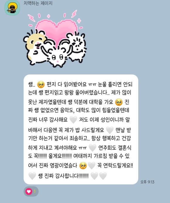 경성피아노 이미지