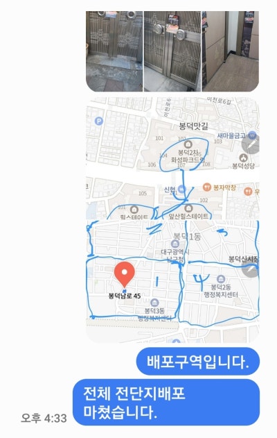 현준기획 이미지