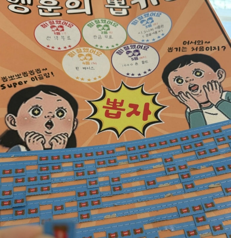 롶스튜디오 이미지
