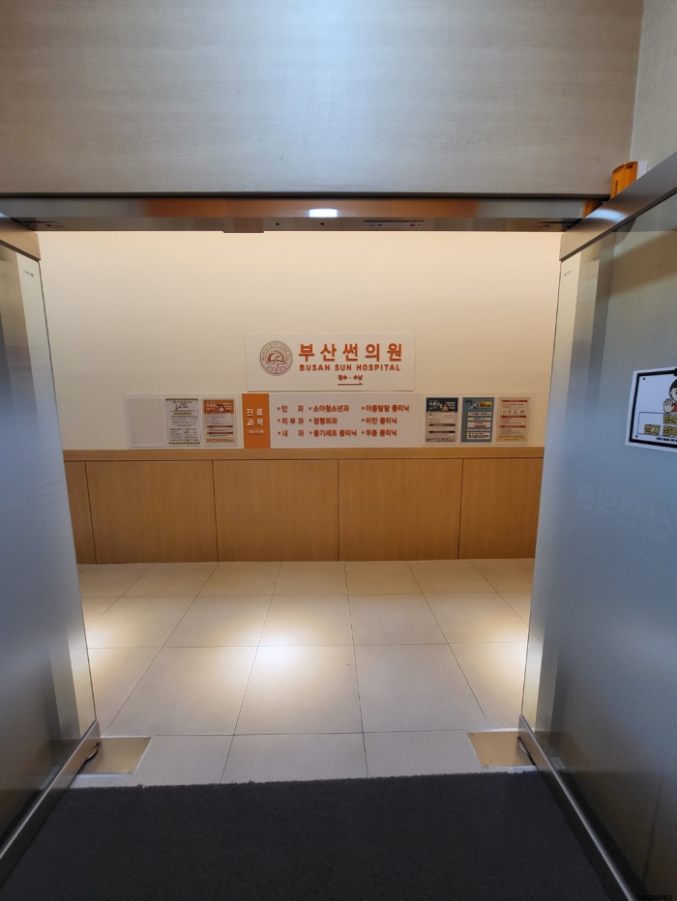 종합광고 이미지
