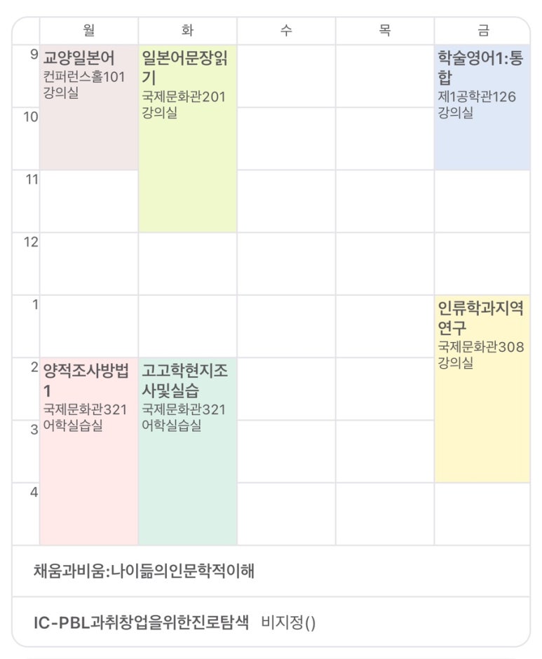 학영시스템 이미지