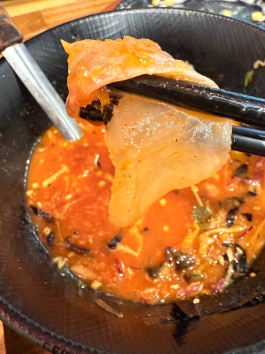 회뜨남 이미지