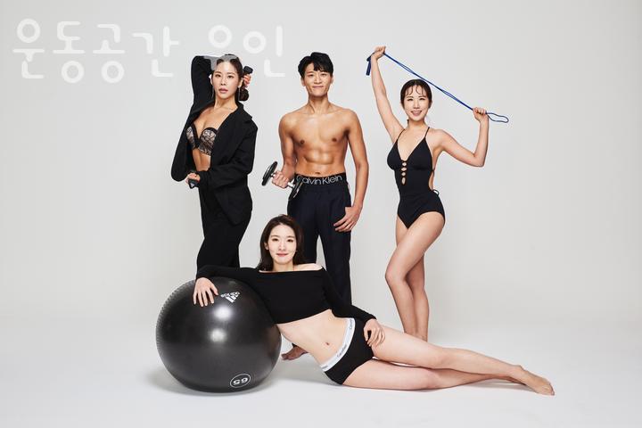 개인공간PT 이미지