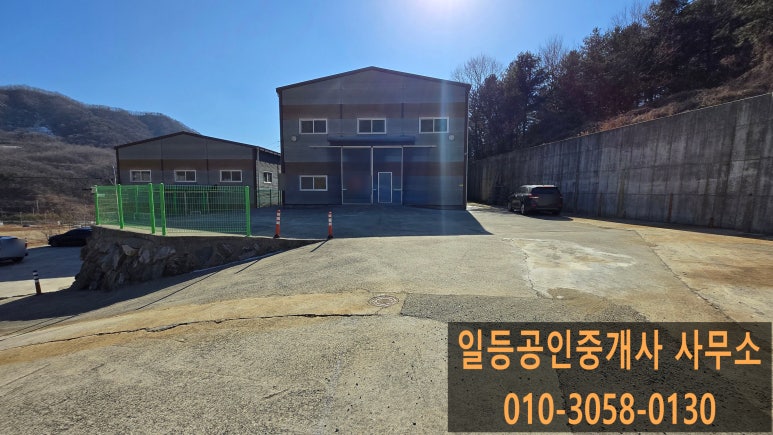 (주)형은물류 이미지