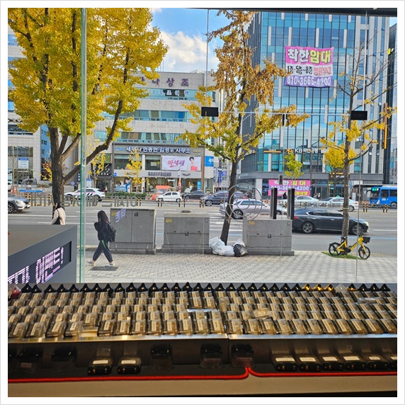 즐거운베이핑 이미지