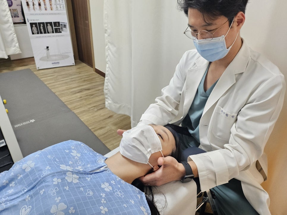 3쾌경희한의원 사진 6