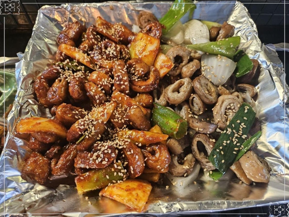 노포연탄집 이미지