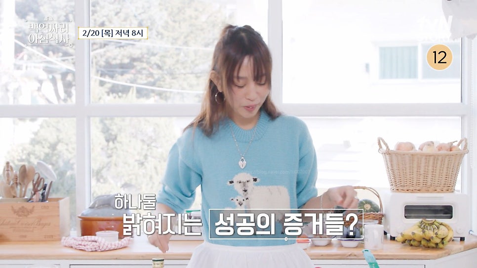 백억하우스 이미지