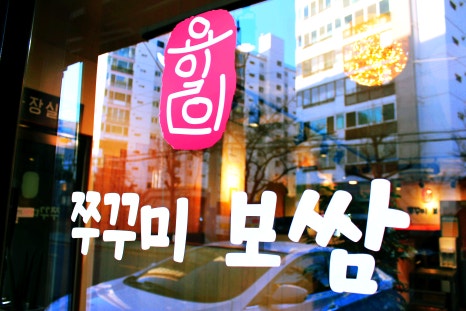 루비헤어샵 이미지