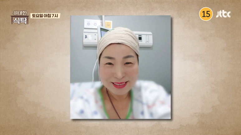 위대한식탁 이미지